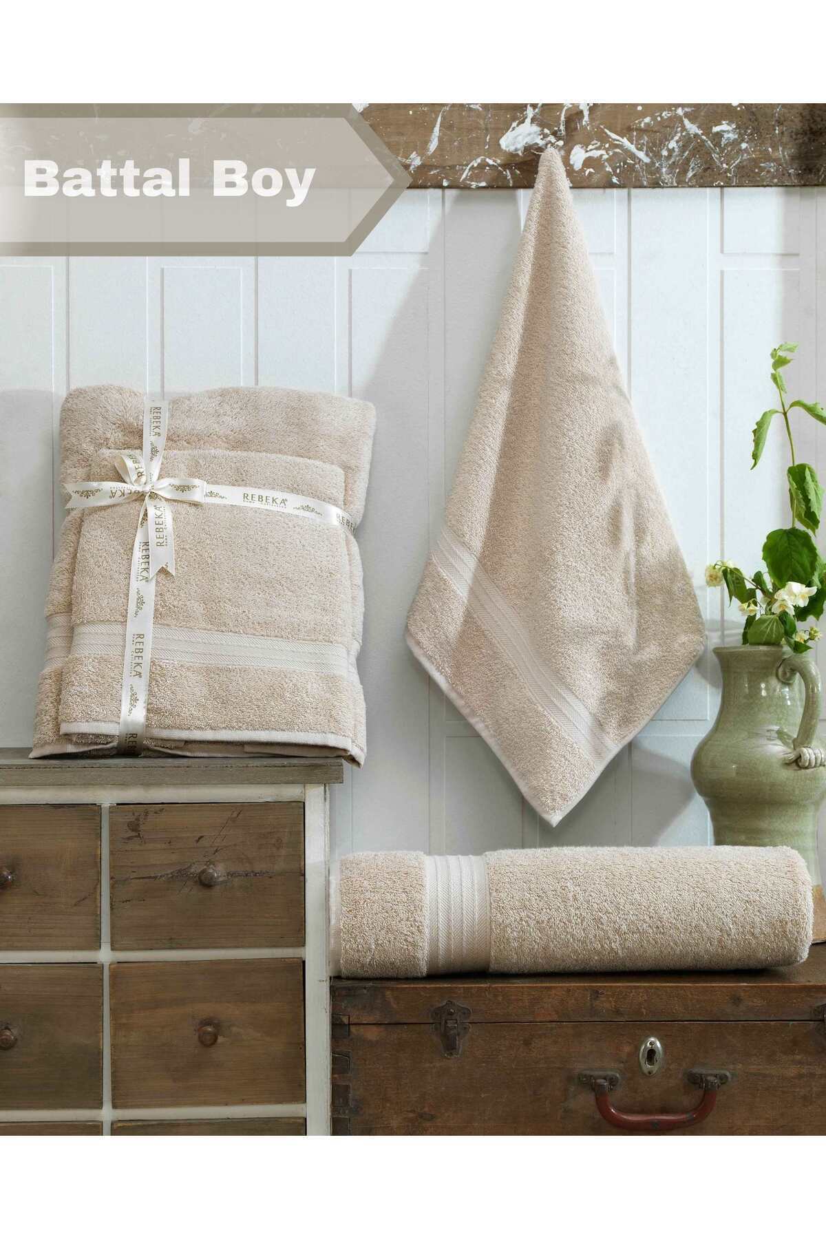 INTER Z 2'li Battal Boy Banyo Havlu Seti Bej